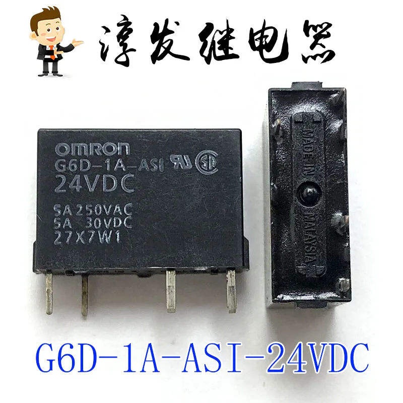G6D-1A/Asi-24Vdc/12…