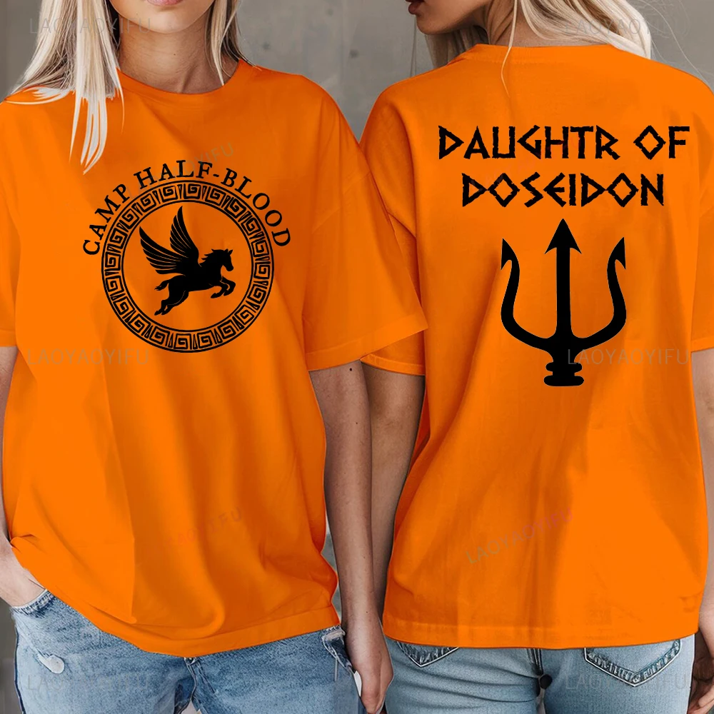 Camp Half Blood Long Island Sound camisetas para hija Halloween Día Mundial del Libro regalo de cumpleaños para amantes de los libros hombres mujeres camiseta