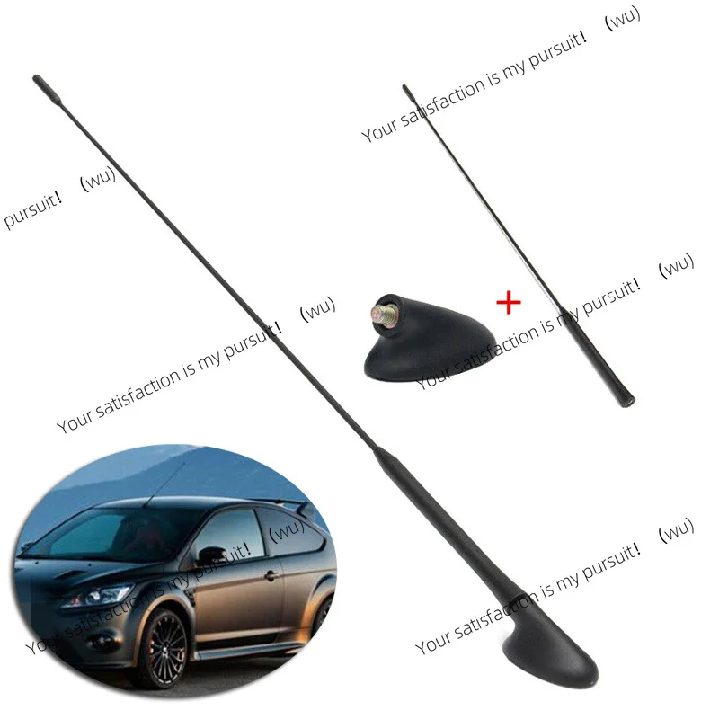 For Ford Focus 2000-2007 Roof AM/FM Antenna Mast Base Kit with Base