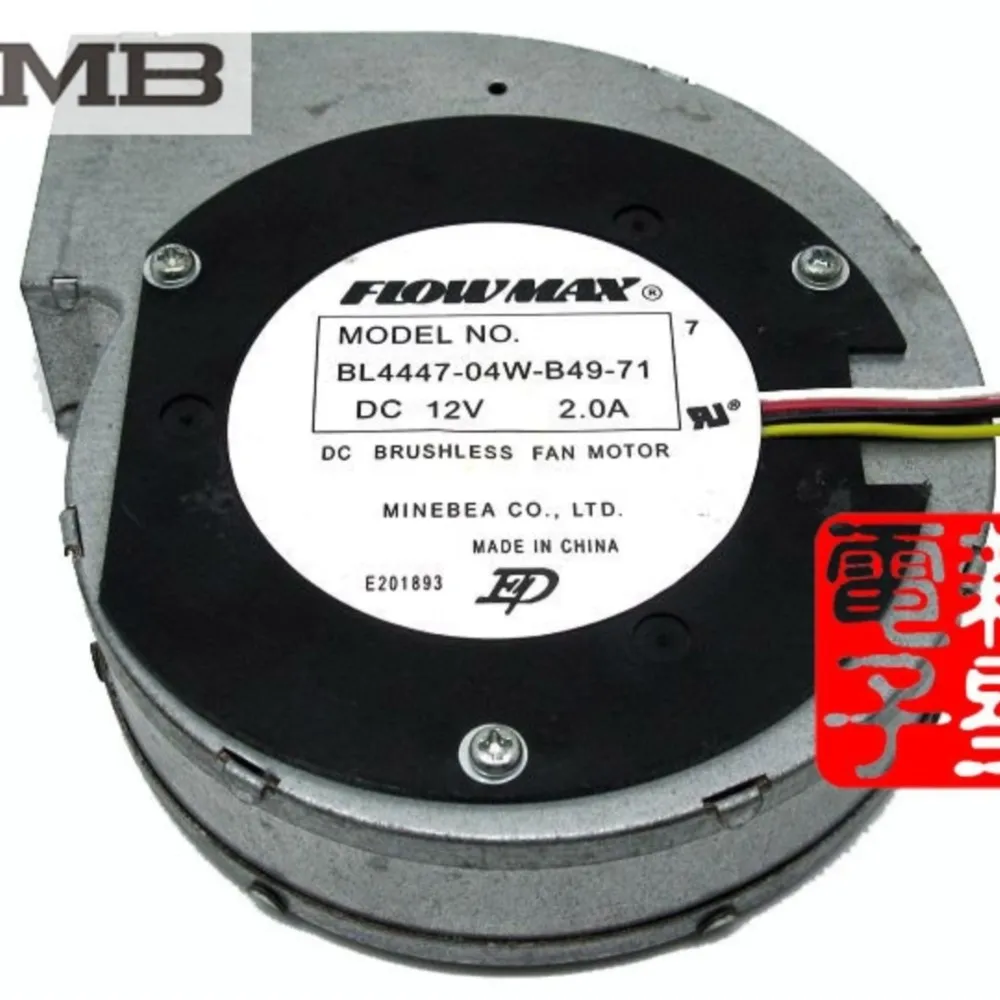 Ventilador NMB para churrasco, BL4447-04W-B49-71, DC 12V, 2A, Turbo Speed, Ventiladores de controle ajustáveis