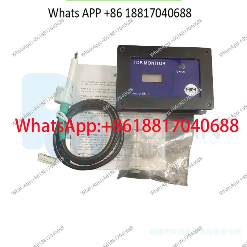 

Marine yacht water generator POM water quality detector TDS yacht sailing, seawater desalination equipment accessories