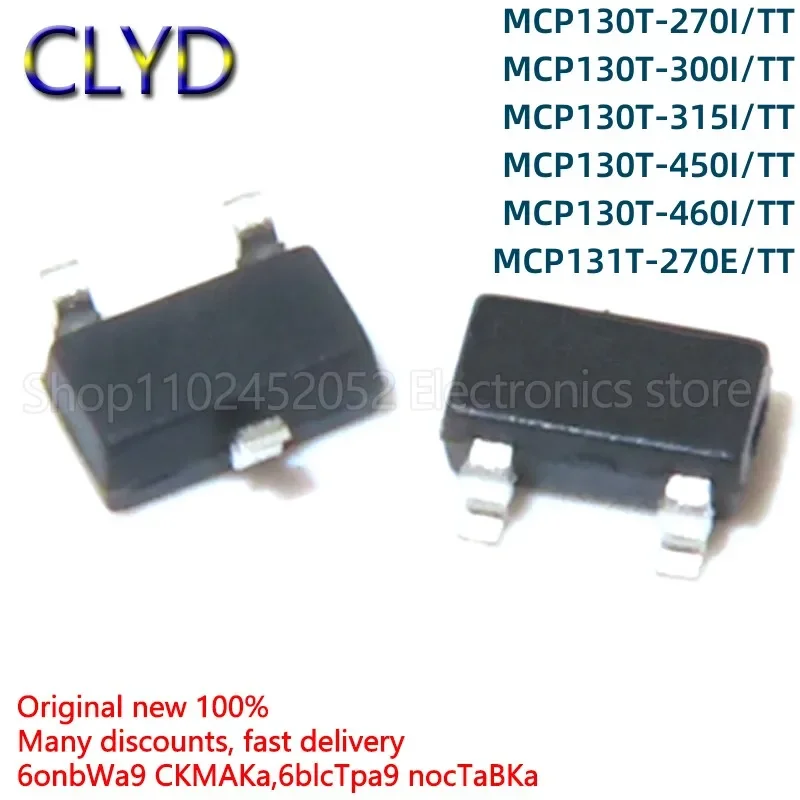 5PCS/LOT New and Original MCP130T 131T-270I/300I/315I/450I/460I/270E/TT SOT23-3