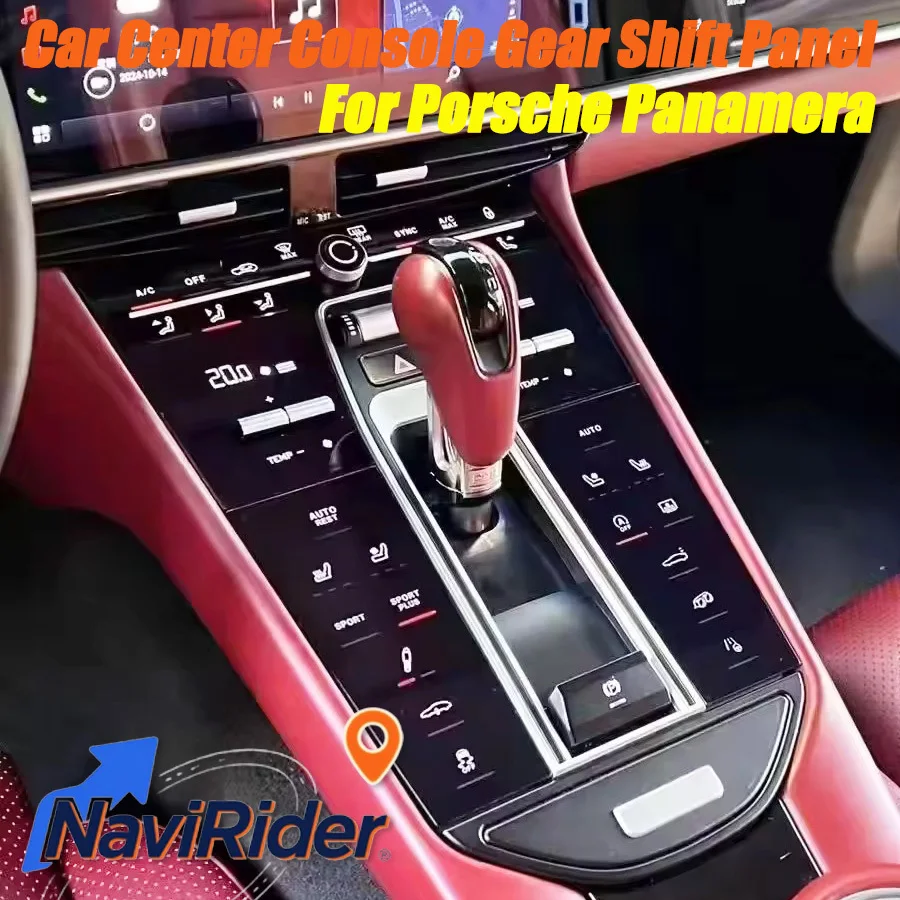 Car LCD Digital Center Console Front AC Panel For Porsche Panamera 2010-2016 Interior Decorative Accessories Gear Shift Saddle