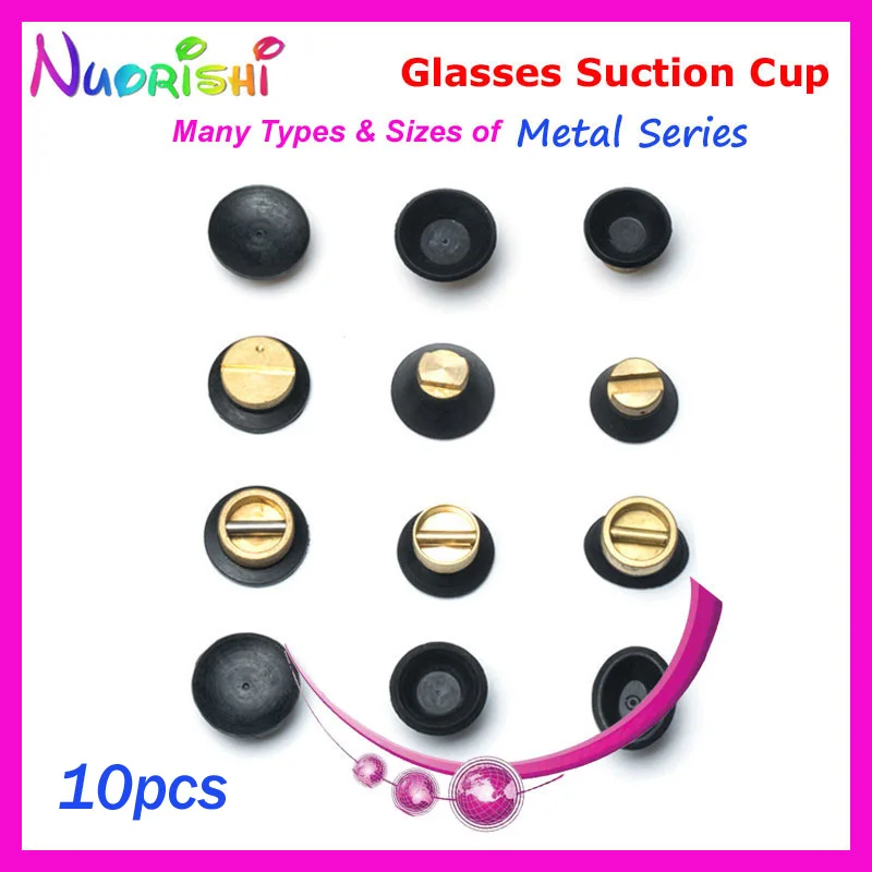 10pcs Glasses Universal Lens Block Suction Cup Of Auto Lens Edger Accessories 67 Types and Sizes for options