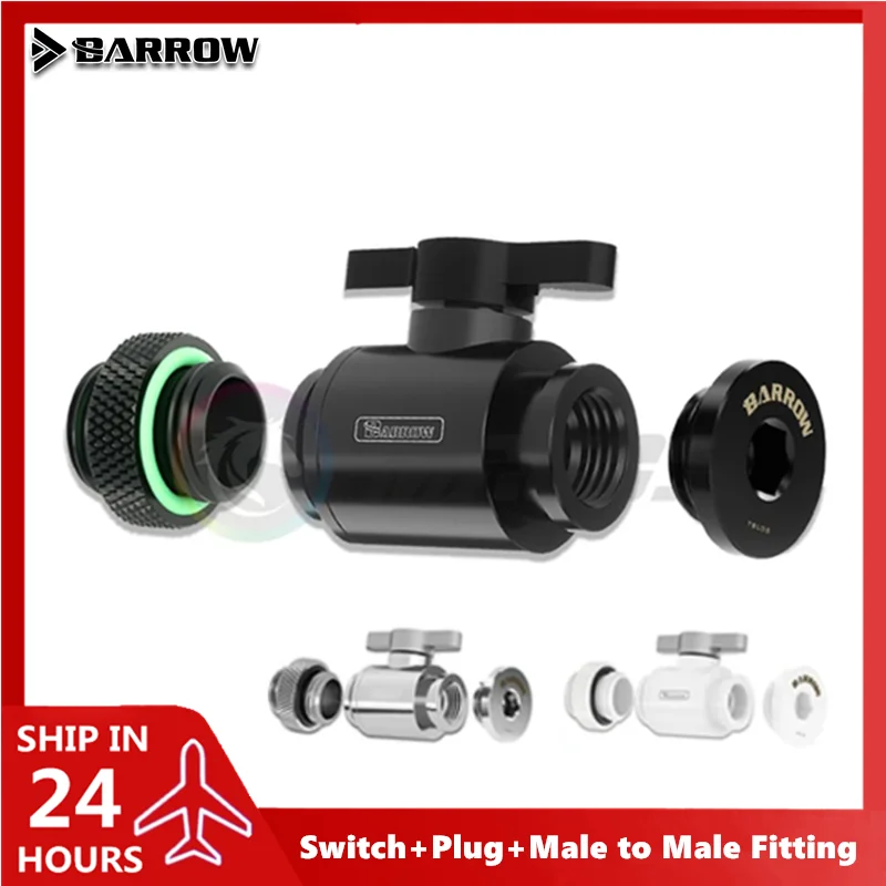 Barrow Water Stop Kit, Switch+Plug+Male to Male Fitting/Double Inner Water Colling Kit G1/4 Thread, Black/White/Silver