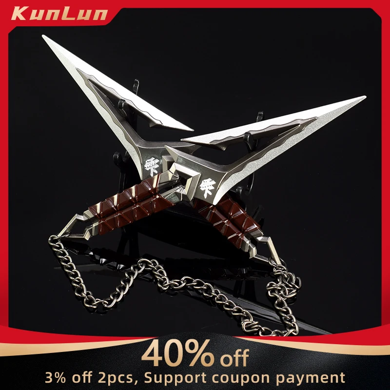 Valorant Melee Weapon Kuronami No Yaiba 1 Pair Metal Keyring Model Replica Game Prop Steel Katana Samurai Safety Toys Boys Gifts