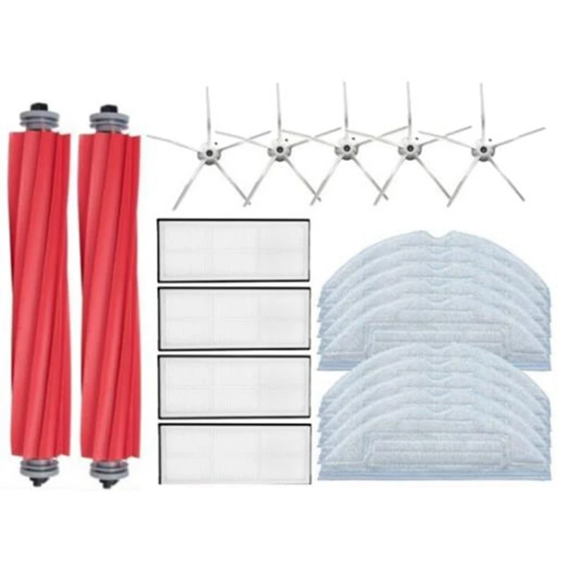 Xiaomi Roborock掃除機ロボット部品,取り外し可能なメインブラシ,サイドブラシ,フィルター,mopクロス,s7,t7s,t7plus,21個