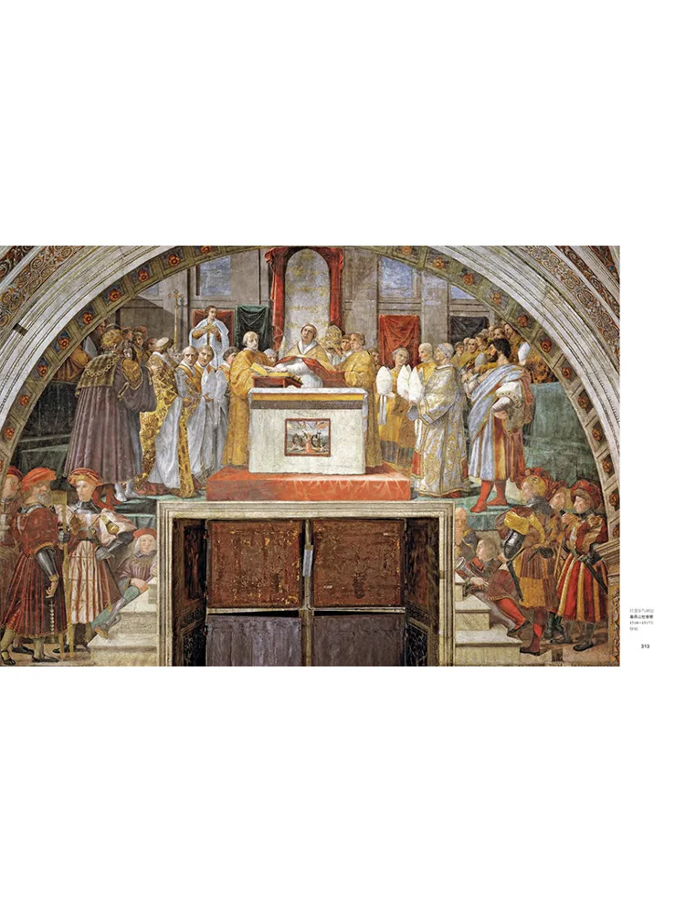 Book-Winshare Vatican Museum