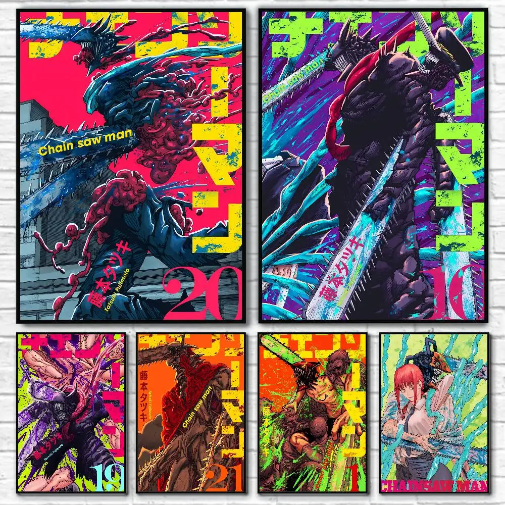 1PC Classic Anime Manga C-Chainsaw Man Posters HD Print Vintage Wall Art Decor for Home Study Room