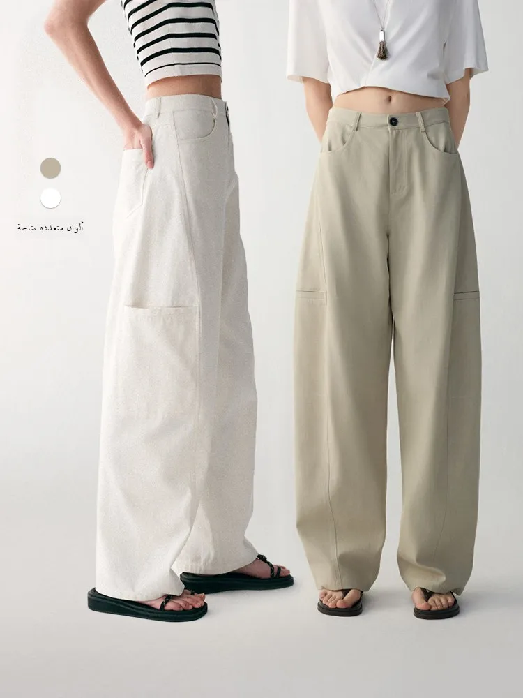 Pop Balloon Pants M… - image