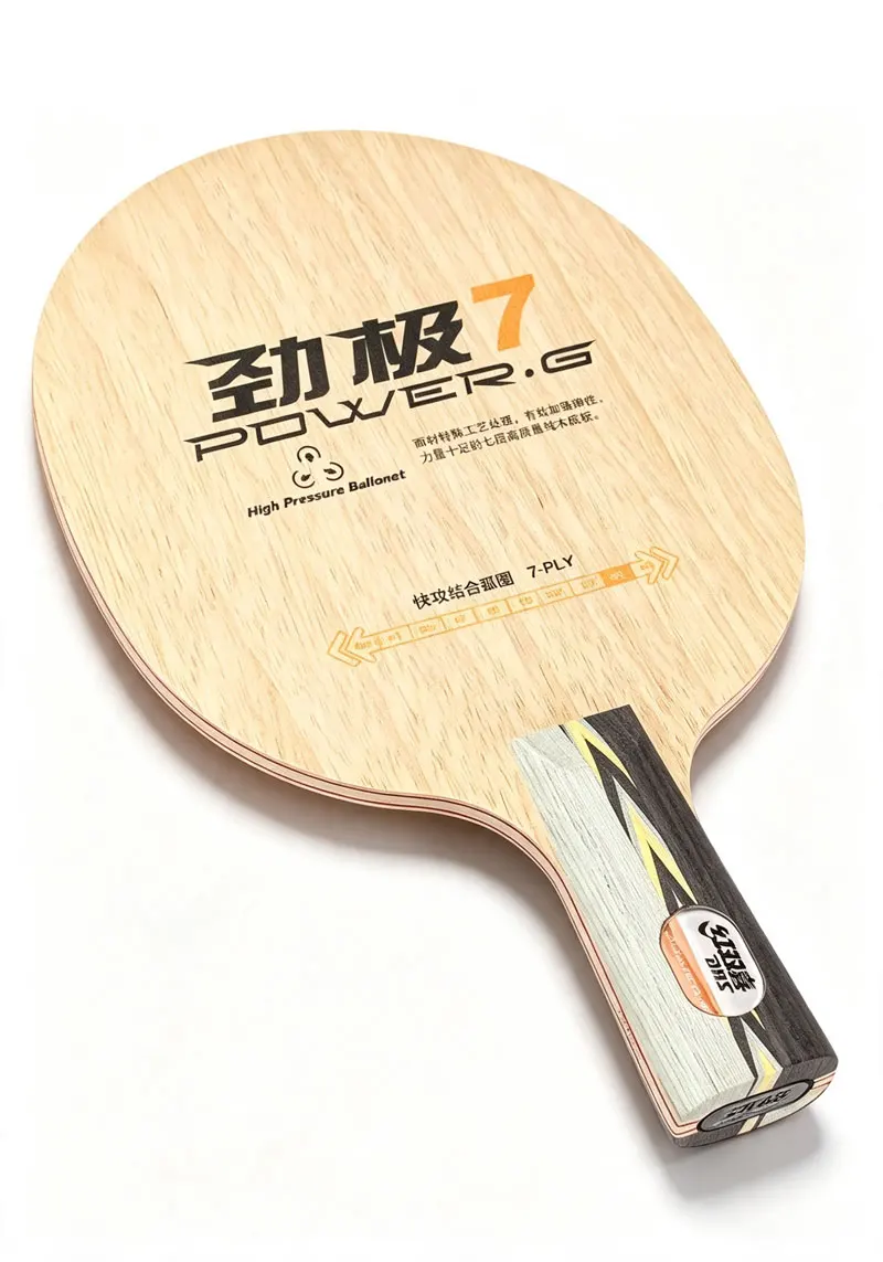 DHS POWER G 7 PG7 Tischtennisschläger 7-lagiges Holz Ping-Pong-Schläger Originalverpackung Loop-Driving mit Schnellangriff – Detail 5