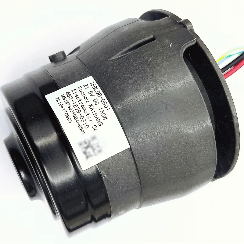 المحرك الأصلي GS01 لـ Tineco Floor One S3/S5