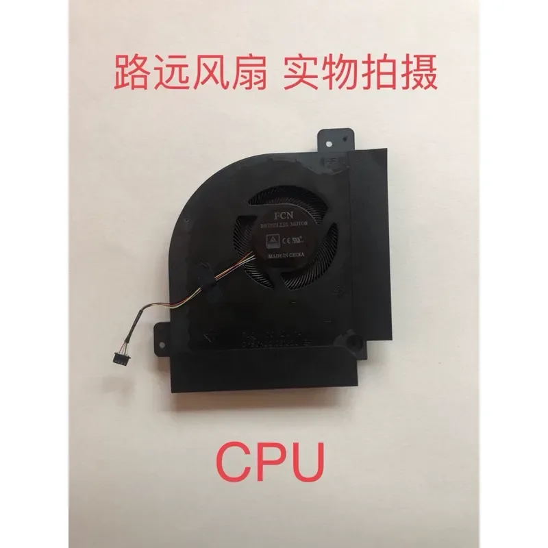 for ASUS ROG Player Country GZ700 Super God X RTX2080 Notebook CPU GPU Cooling Fan New Replacement Part