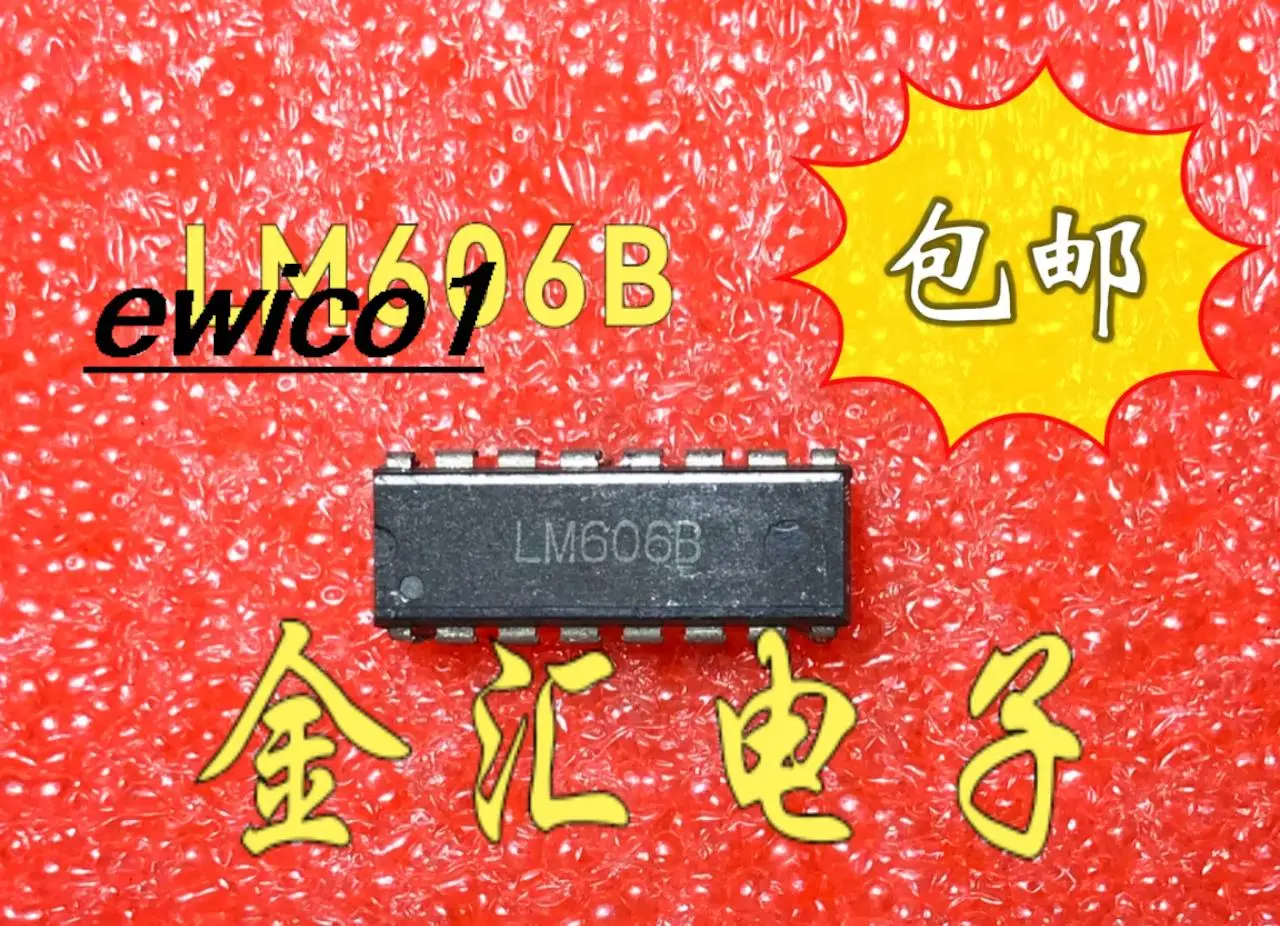 

10pieces Original stock LM606B 16 DIP-16