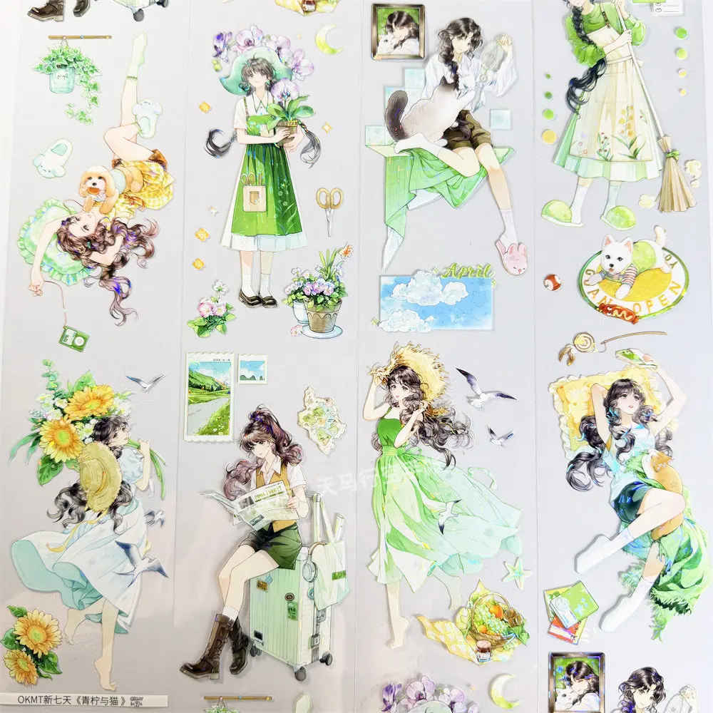 

Наклейка для телефона/скрапбука PET «Дневник Лайм и Кошечка»: Свежая летняя новинка, серия «Семь дней», винтажный стиль