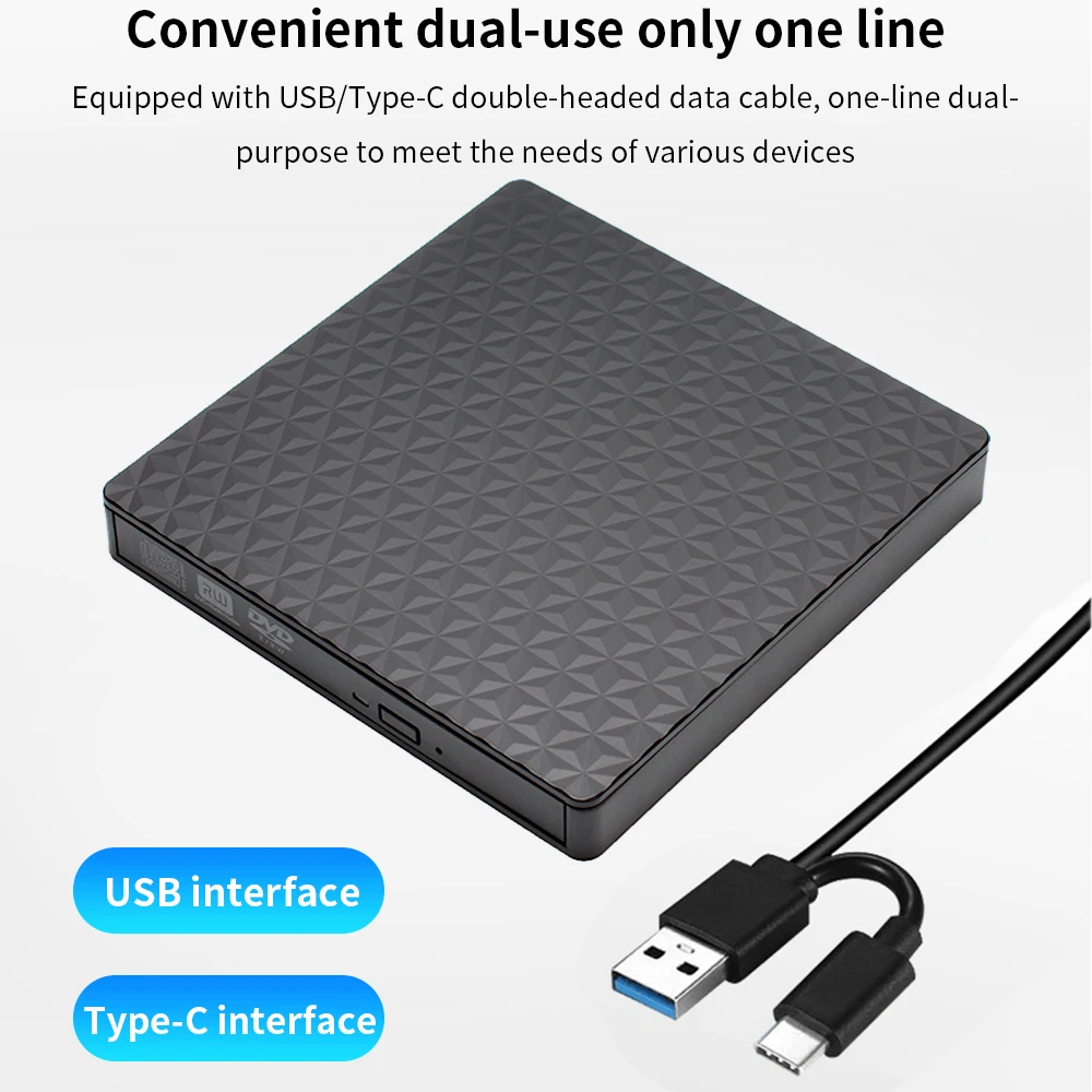 Внешний привод DVD CD TISHRIC, USB 3.0 Type C, кабель для CD, DVD, RW, записывающее устройство, оптический проигрыватель, совместим с ПК и ноутбуком