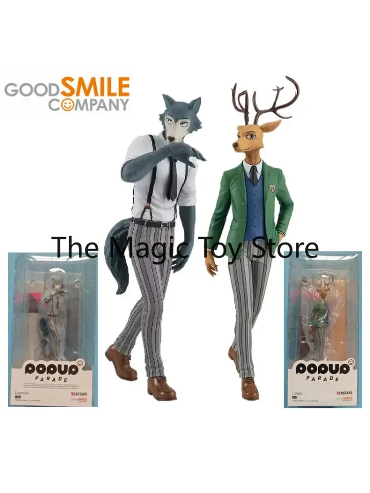 Original GSC POP UP PARADE „BEASTARS“ Anime-Figur: Legosi Lewis Actionfigur – Geburtstagsgeschenk, Spielzeug, Modell