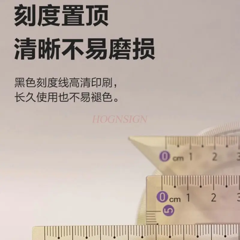 4-delige liniaalset voor basisschoolleerlingen, set met hoge esthetische waarde, kleurverloopset, 4-delige liniaalset