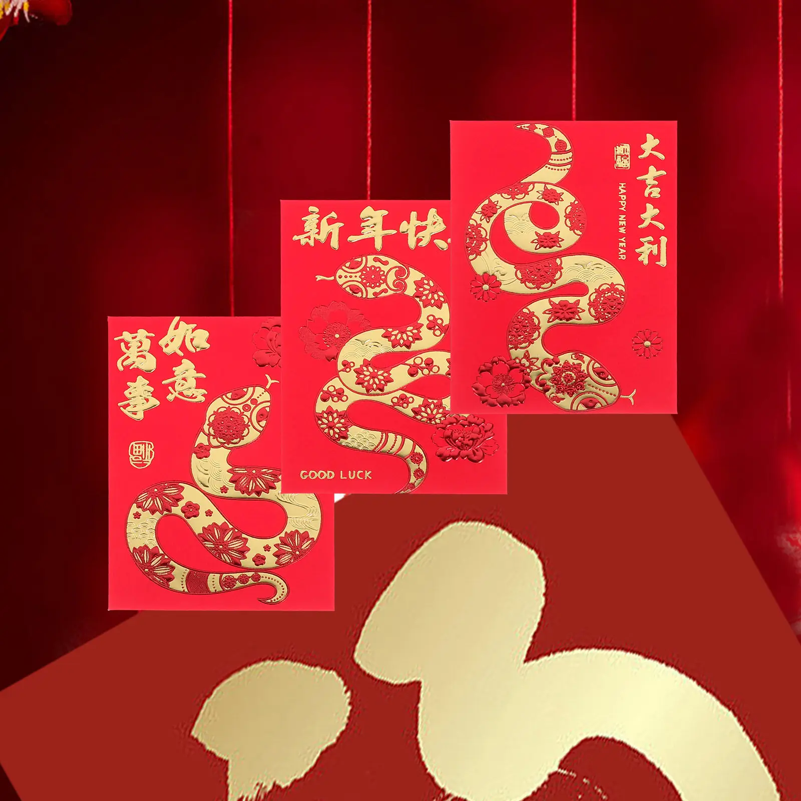 

36Pcs Spring Festival Red Envelopes Year of 2025 Lucky Red Packets for Weddings Birthdays Homecoming Festival Elegant Paper