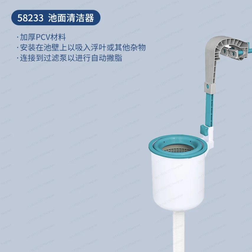 

Большие инструменты для чистки бассейна, обслуживание и очистка бассейна