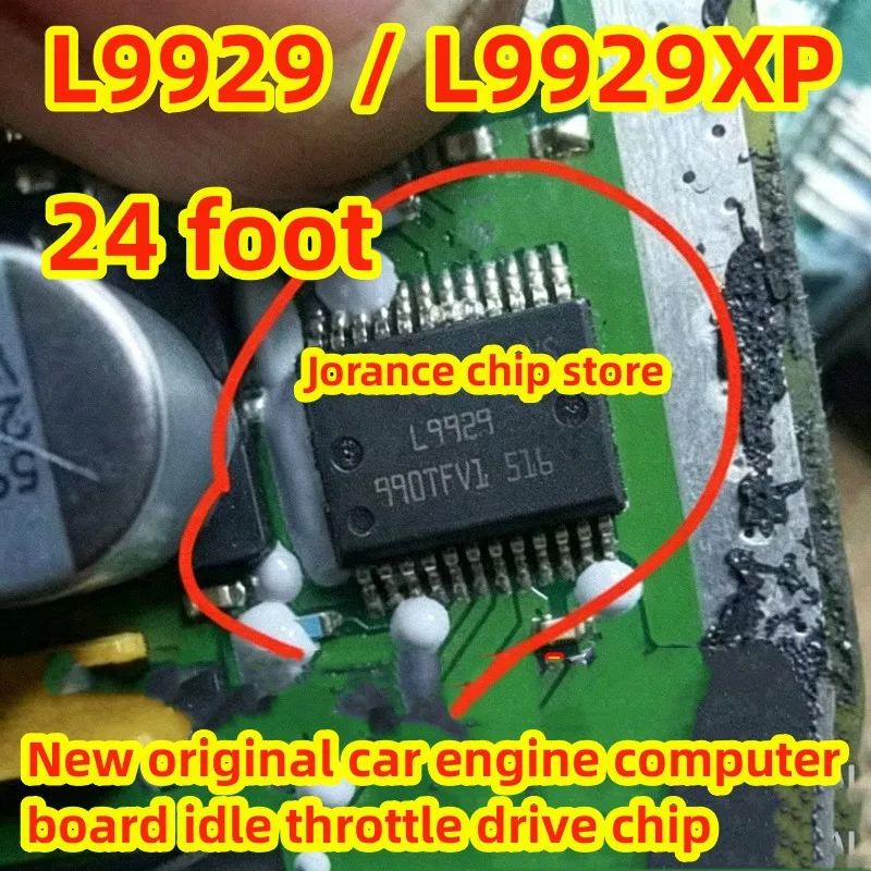L9929 HSOP20 L9929XP SSOP24 Brand new original throttle idle drive IC chip
