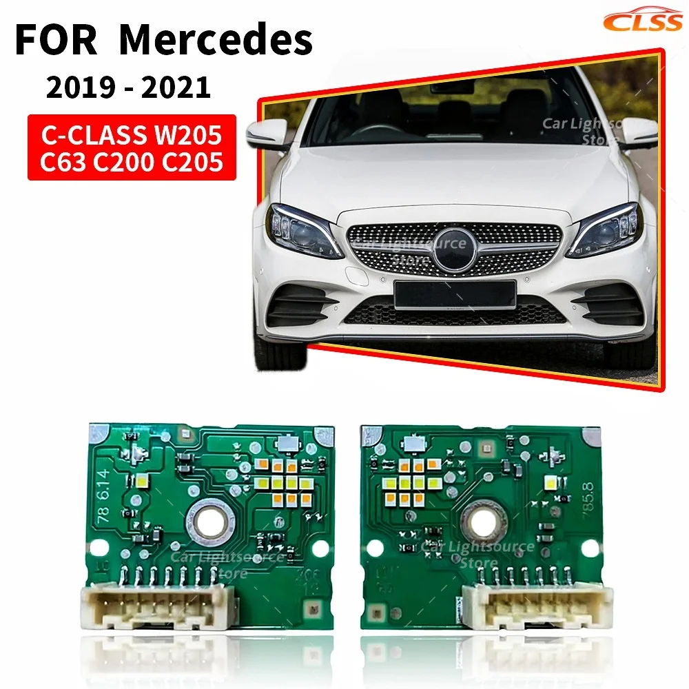 

Для Mercedes C-CLASS W205 C200 C180 C260 C300 C63 AMG 2019-2021 годов: светодиодные фары, дневные ходовые огни (ДХО), платы управления, источник света