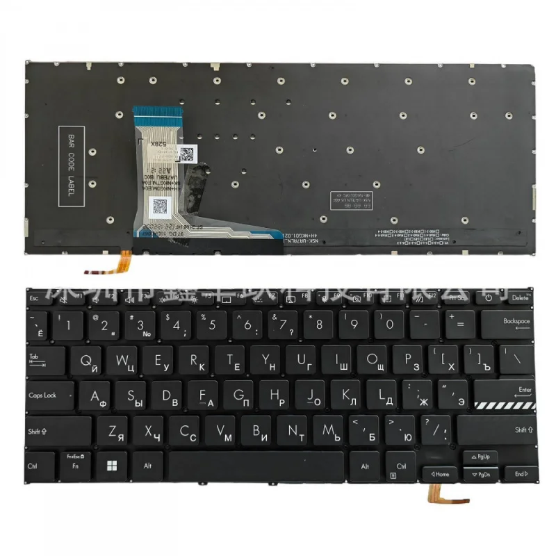 Sh+ For Asus Vivobook Keyboard X1404Z X1404ZA F1402 F1404Z