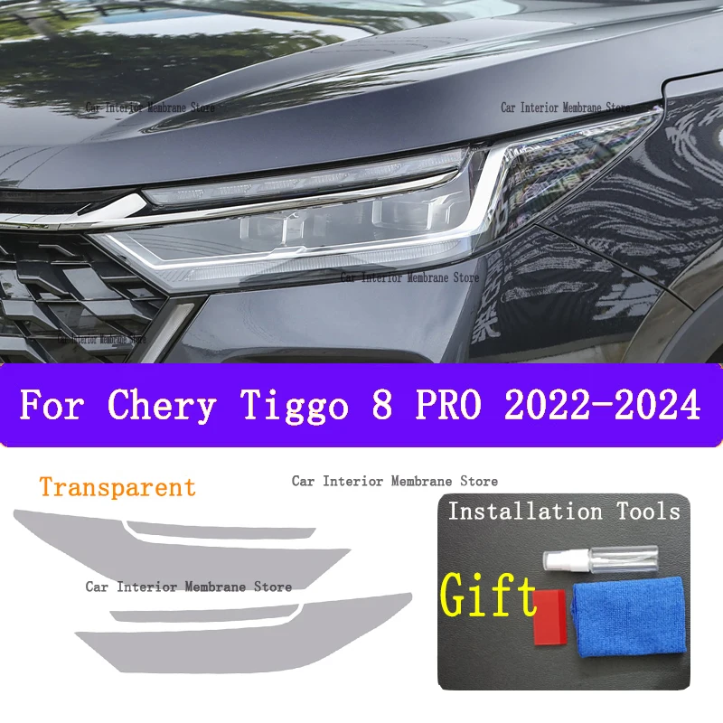 For Chery TIGGO 8 PRO （2022 2023 2024 ）TPU smoked black light film modification accessories, car light protection film