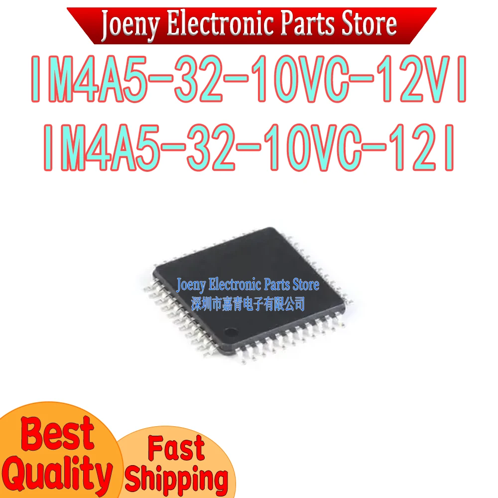 IM4A5-32-10VC-12I IM4A5-32-10VC-12VI PC shell