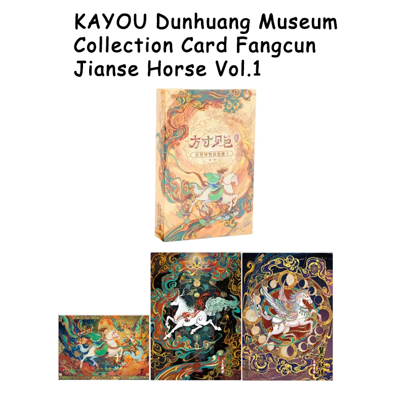 KAYOU Doraemon Nobita Art World Tales Art Shadow Pack Vol1 Premium Trading Cards Collectible Gift Set For Fans