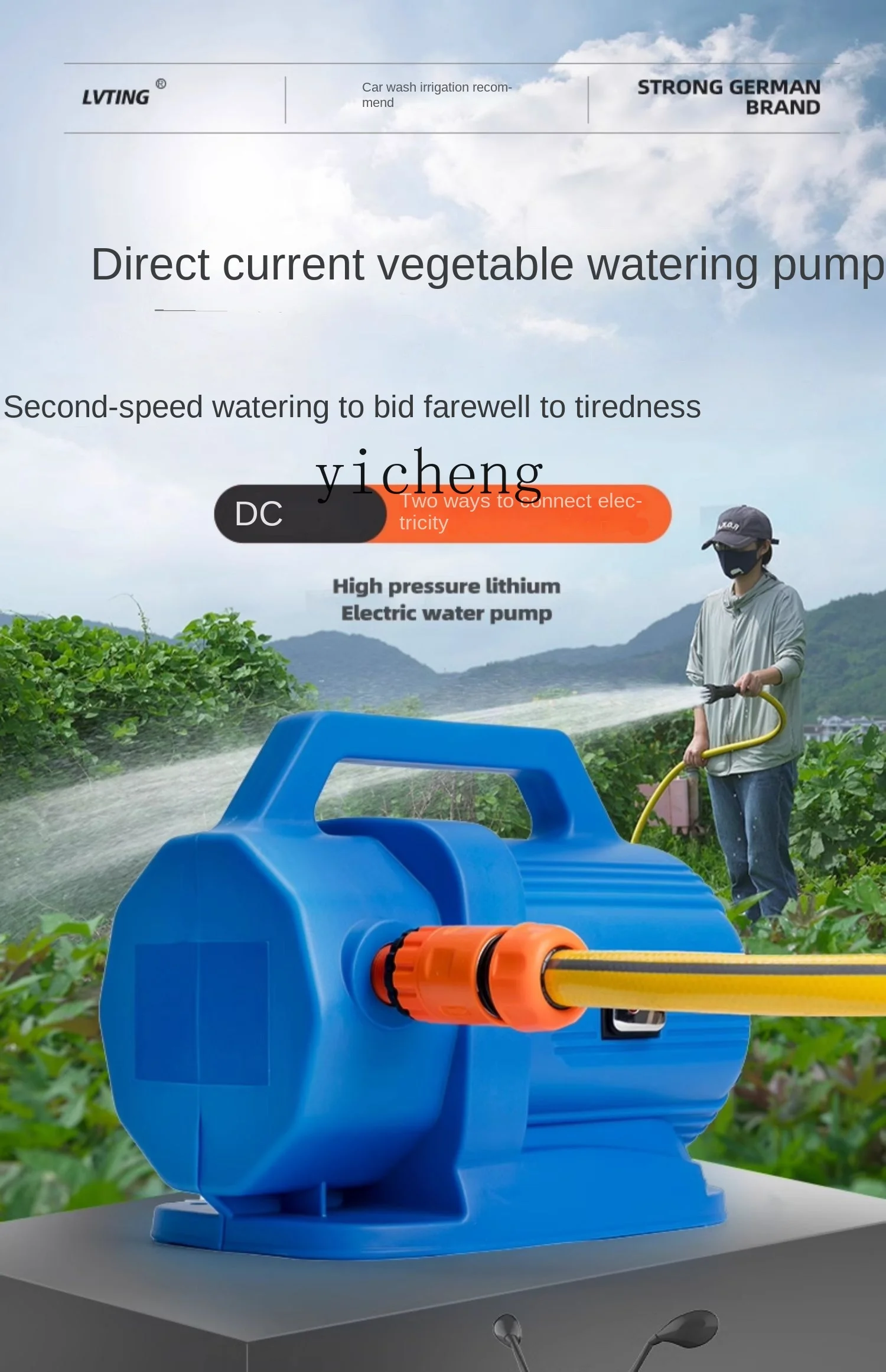 ZF watering machine agricultural watering rechargeable electric pumping pump high power