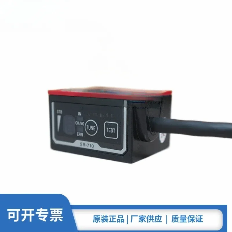 exquisite craftsmanship For, KEYENCE SR-710 SR-700 700HA code scanner