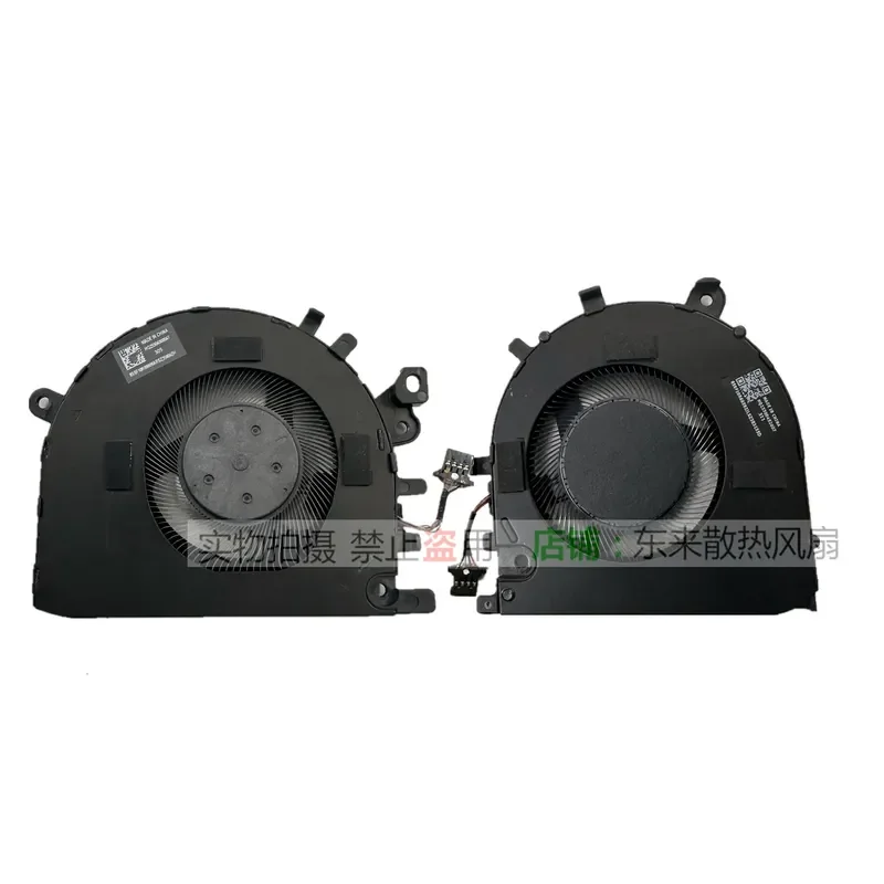 Cooling Fan for Yoga Pro 7 14IRH8 14APH8 5F10S14098 99 SF10R66606