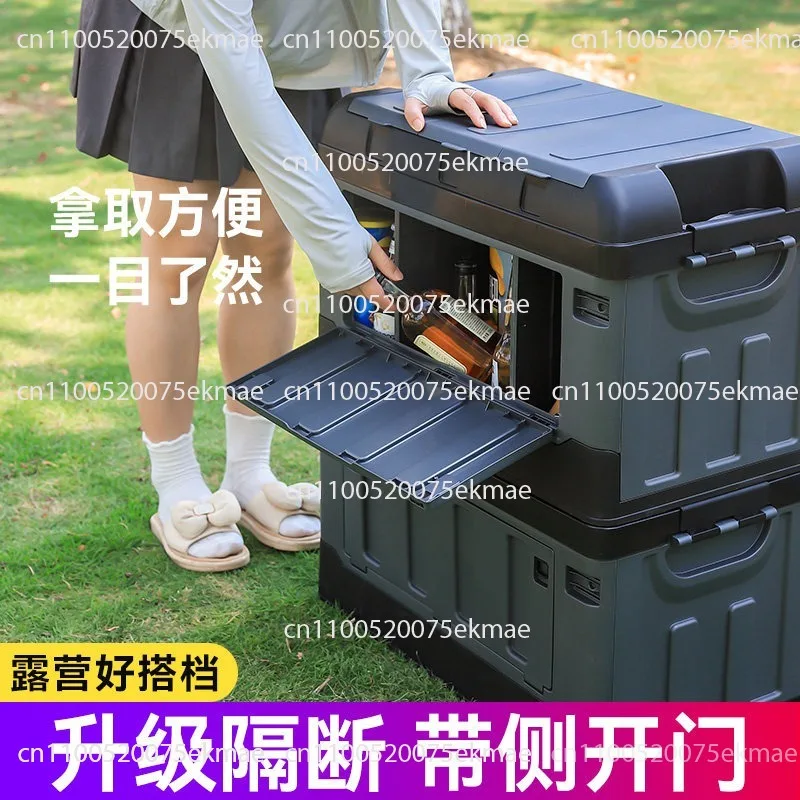 Trunk storage box Practical car storage box Storage box