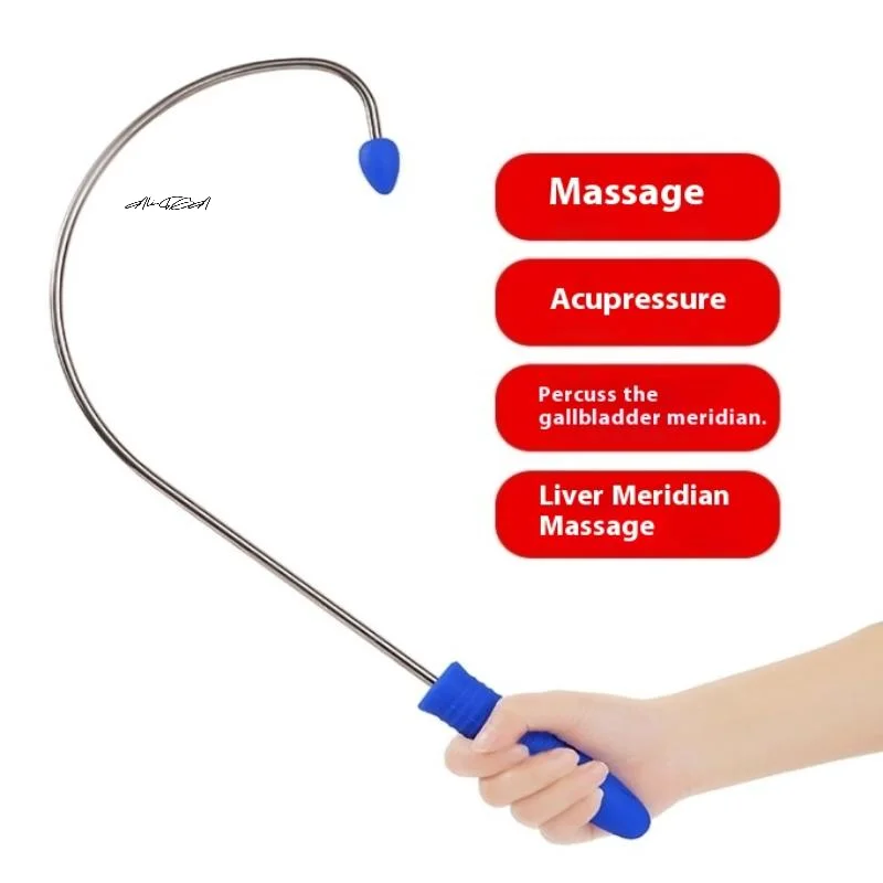 

1 шт. ручной массажный инструмент триггерной точки, ручная массажная трость для плеч, шеи, спины, ног, средство для удаления мышц, самомассажер, крючок