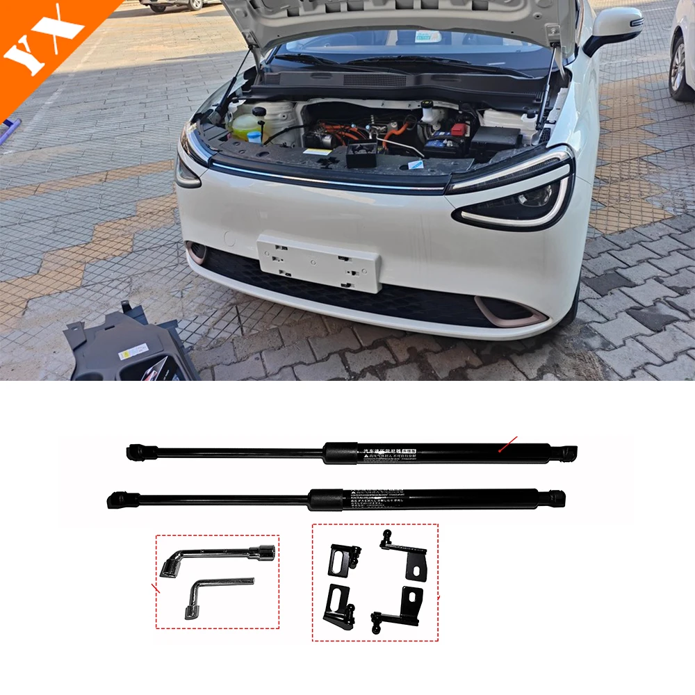 

2025 2026 For dongfeng nammi 01 accessories Car Hydraulic Rod For Car Hood