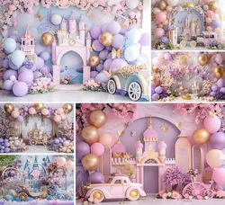 Mehofond Photography Backdrop Purple Castle Princess Birthday Party Flower Ballon Butterfly Background Cake Smash Decor Photos