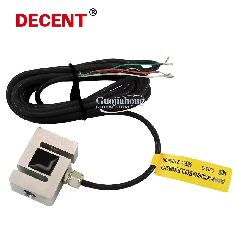 2026 HOT DYLY-107 Digital Sensor Single Point Load Cell 30kg To 200kg For Platform Scale view 6