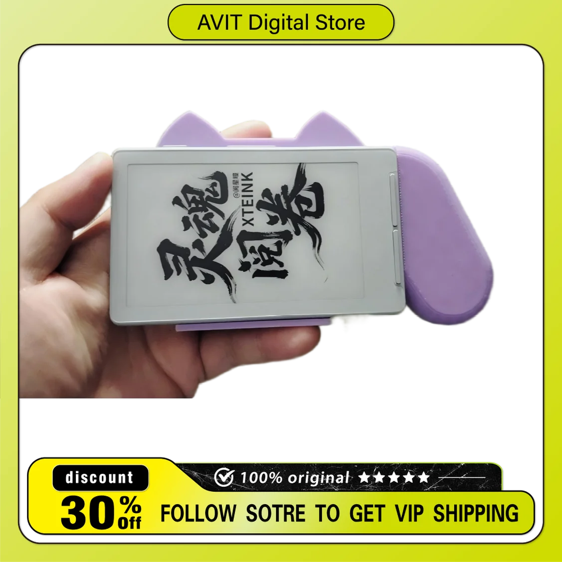 

For XTEINK X4 4.3 E-Ink Reader Cute Cat Ear Grip Case Custom Button Bracket Protective Shell Lightweight Scratch Resistant Girls
