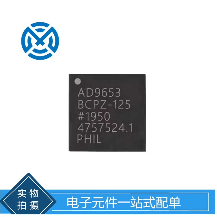 Ad9653bcpz-125 AD9653BCPZ ADC chip LFCSP-48 Original stock