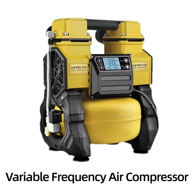 Brushless Frequency Conversion Air Compressor Portable Oil-free Silent Air Pump Woodworking Spray Paint Air Compression Tank