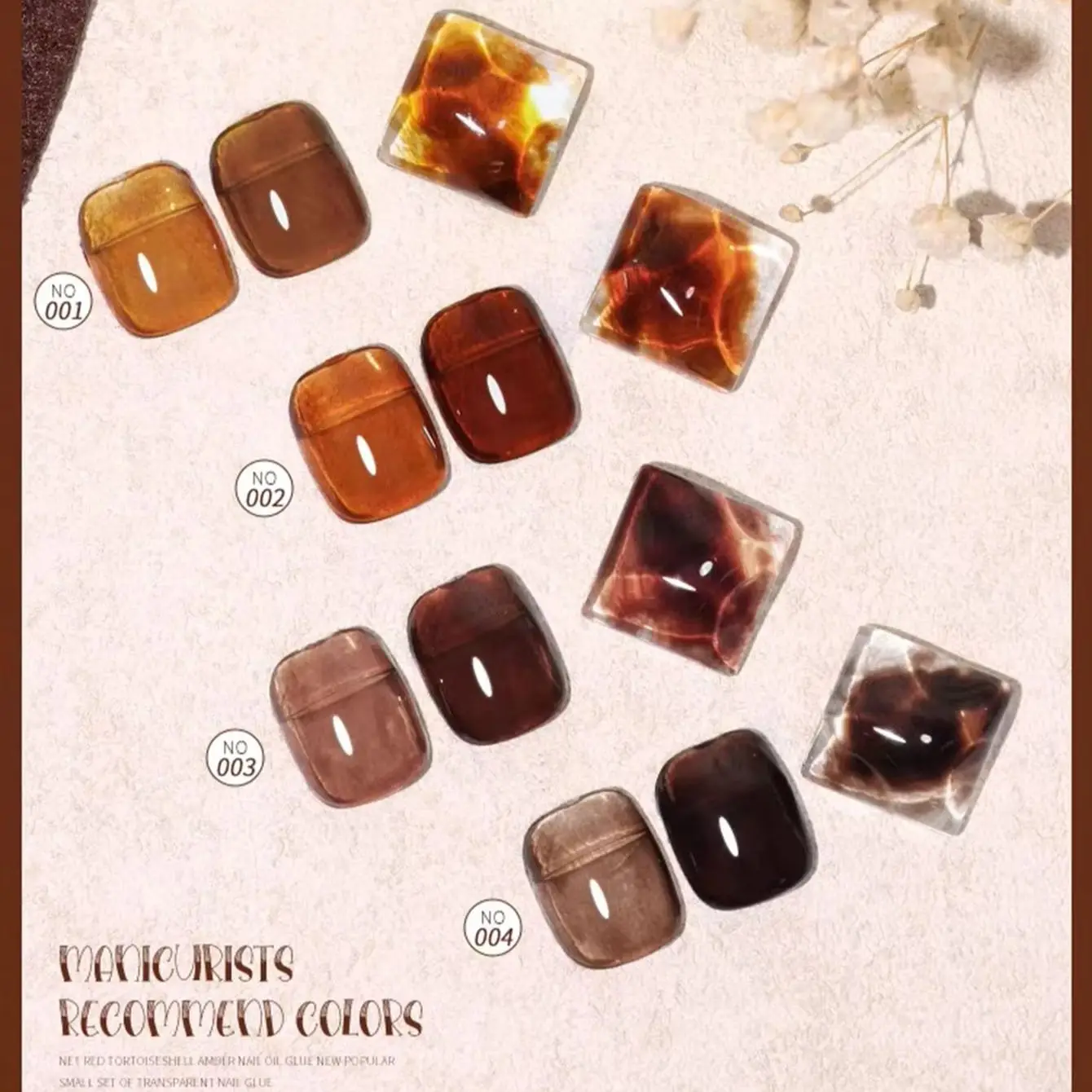 Maillard Tortoise Shell Amber Gel Nail Polish Brown Black New Year Theme Nail Supplies Gelly Nail Finish for Professional Use