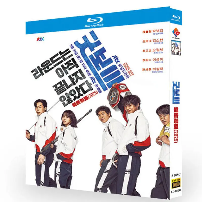 

BD Blu-ray Disc High-Definition TV Series The Champions Complete Series Plus Behind-the-Scenes Footage and Original