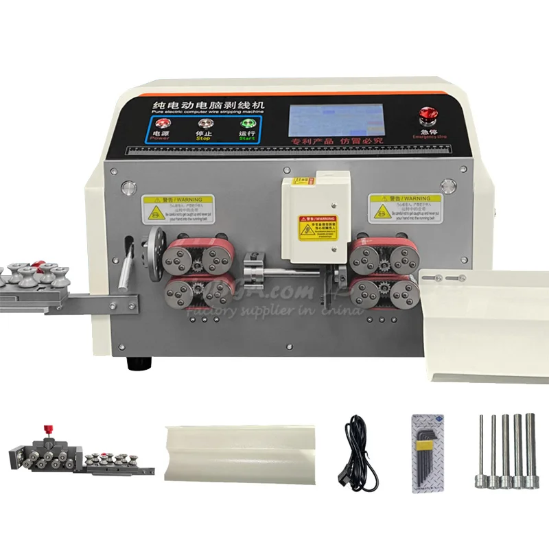 

LY-850F Touch Screen Automatic High Speed Precision Electric Thick Wire Stripping Machine Customized Peeling Length 220V/110V