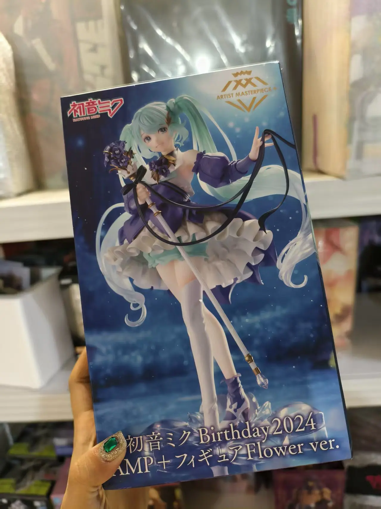 在庫あり-オリジナル-taito-amp-piapro-初音ミク-アニメ-miku-amp-2025-誕生日パーティー-アクション-フラワーver-アニメ-フィギュア-おもちゃ-人形