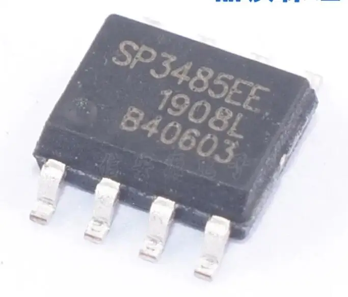 10PCS New original SP3485EEN  SP485EEN SP485ECN SOP8