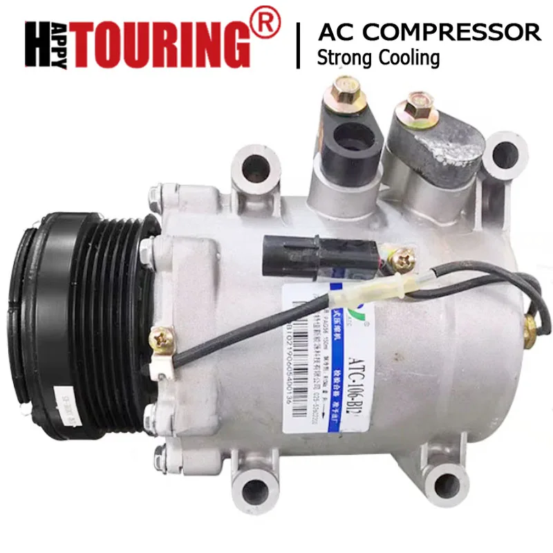 

Компрессор переменного тока для byd s6 ATC-106-B12 ATC106B12