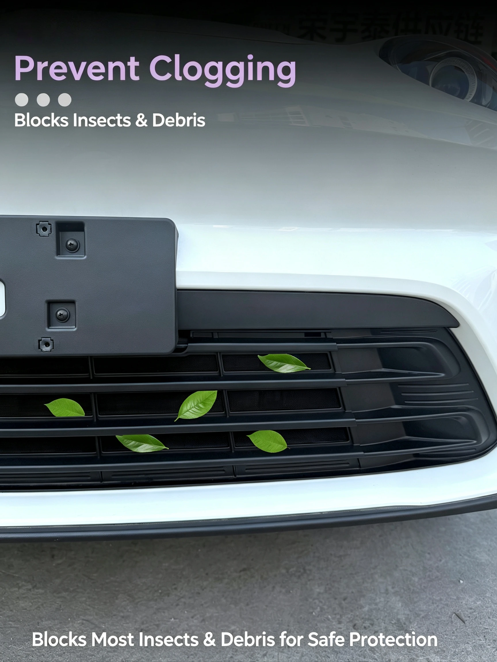 For ORA 5 2026 Clip-on Front Grille Insect Net Car Front Bumper Radiator Bug Screen Mesh Anti-Mosquito Debris Protection Cover