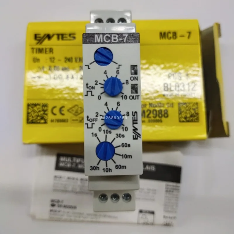 MKC-20 de relé, MKS-03