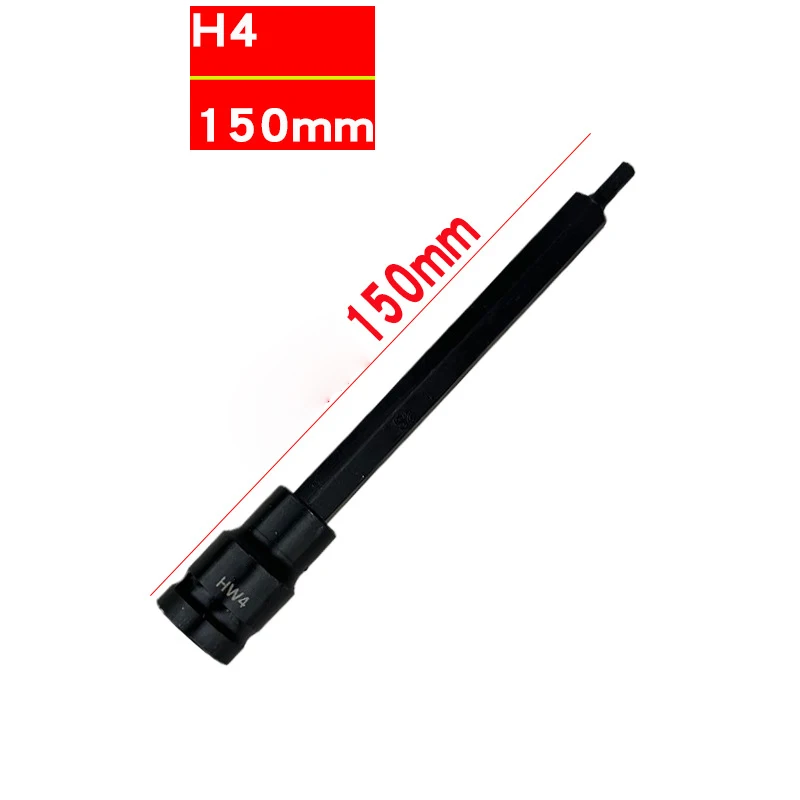 1PCS 150MM 1/2' Drive Hex Bit Sockets H4 H5 H6 H8 H9 H10 H12 H14 H19 Hexagonal Screwdriver Bit Socket Hand Tool Socket Joint